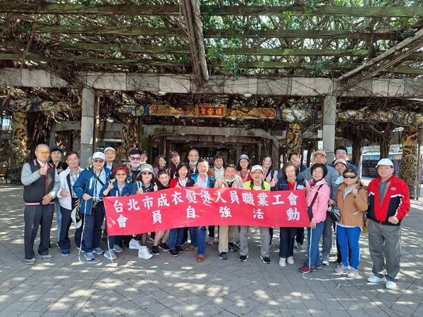 112年 自強活動澎湖之旅